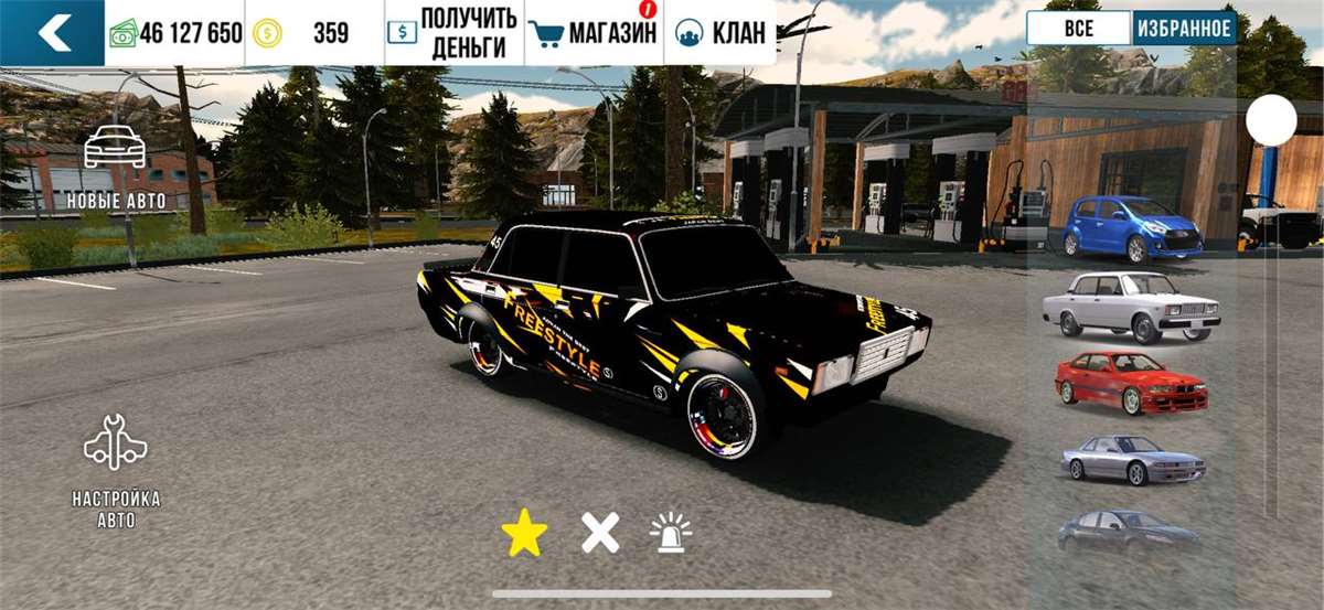 Скриншоты к игре Car Parking продажа аккаунта к игре Car Parking